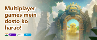 Daily Reload Power-Up promotion